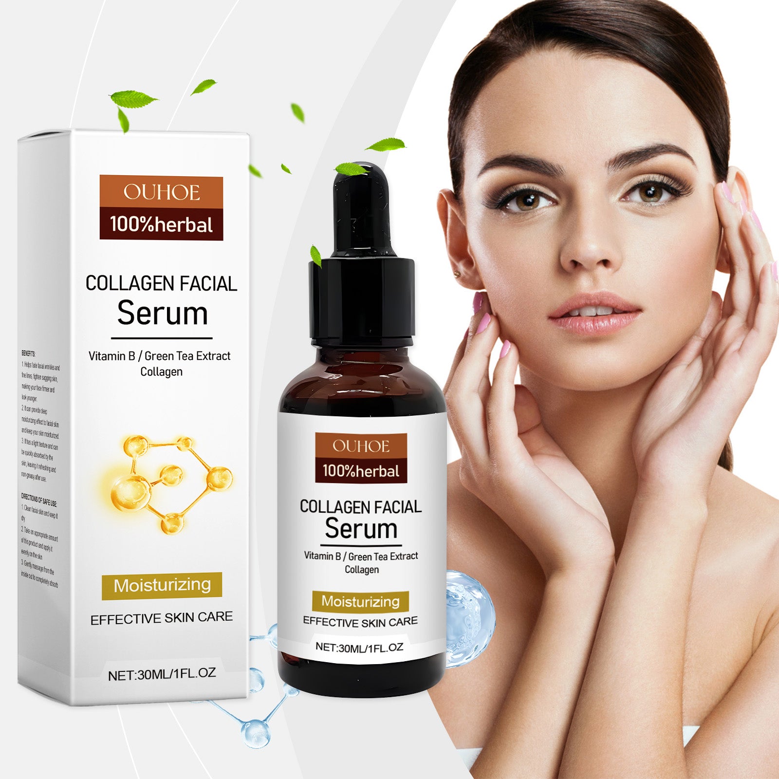 OUHOE Collagen Brightening Serum Facial Skin Moisturizing, Anti - Wrinkle, Anti - Aging, Firming And Moisturizing Skin Care - 5 - CJ
