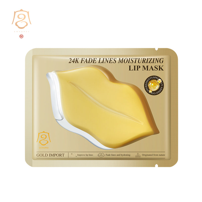 Gongpei Moisturizing Lip Mask - 4 - CJ