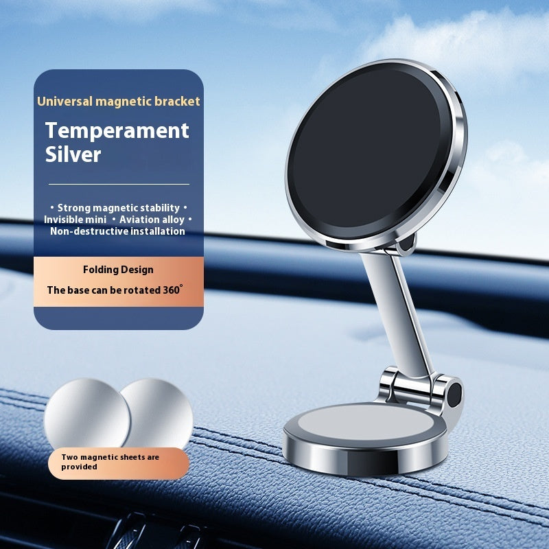 Magnetic 360 Degree Rotating Car Phone Holder - 0 - CJ - Silver 2 Magnetic Disk - CJYD215363003CX