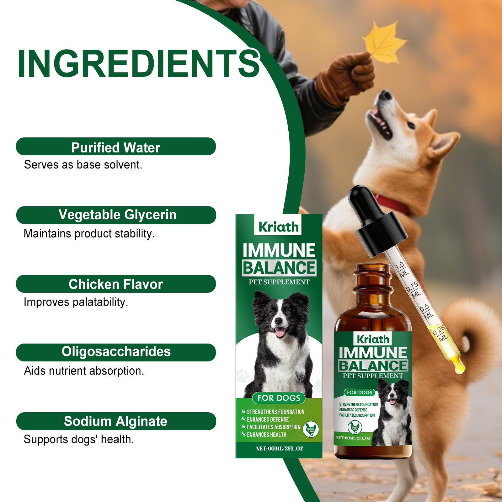 Dog - specific Immune Herbal Drops - 0 - CJ