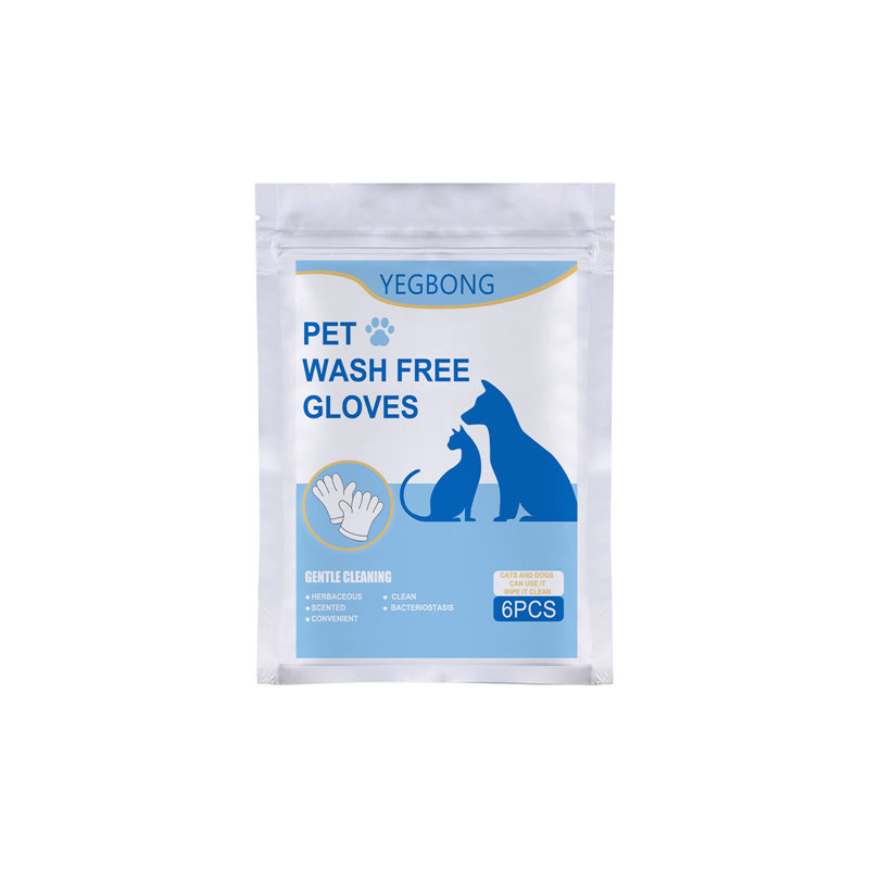 No - bath And Cat - free Non - woven Gloves - 0 - CJ - 6PCS - CJMY148648001AZ