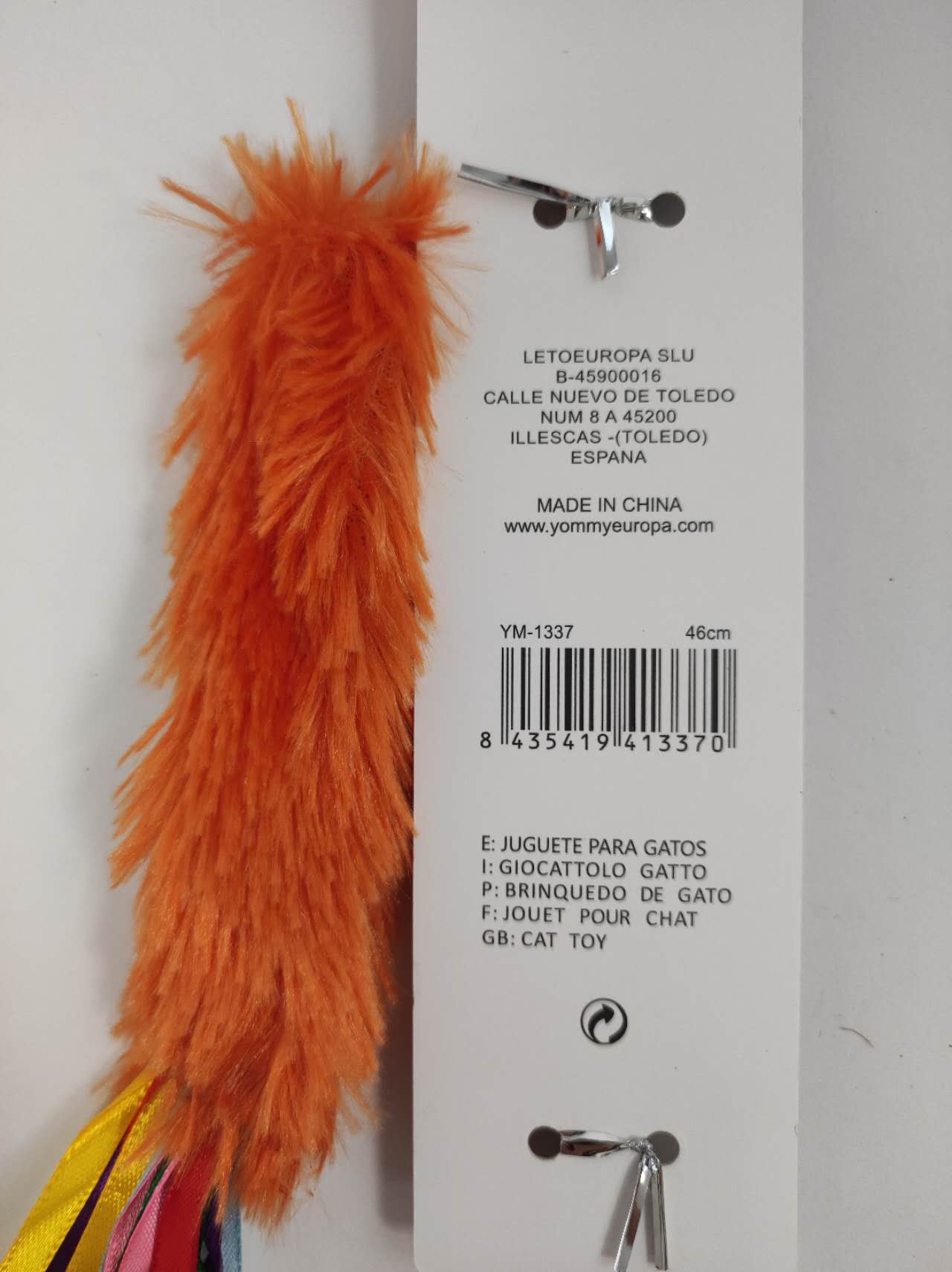 Cat Teaser, Random Color - 5 - CJ