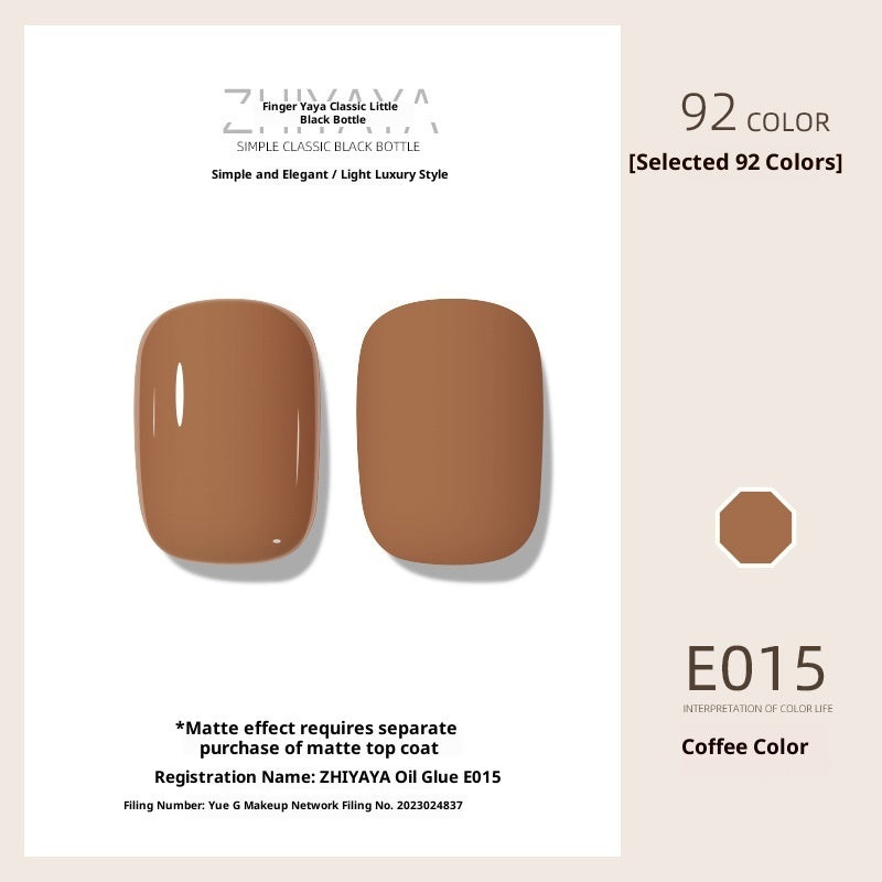 UV Nail Polish Gel Nail - beauty Glue Long - lasting Suit - 0 - CJ