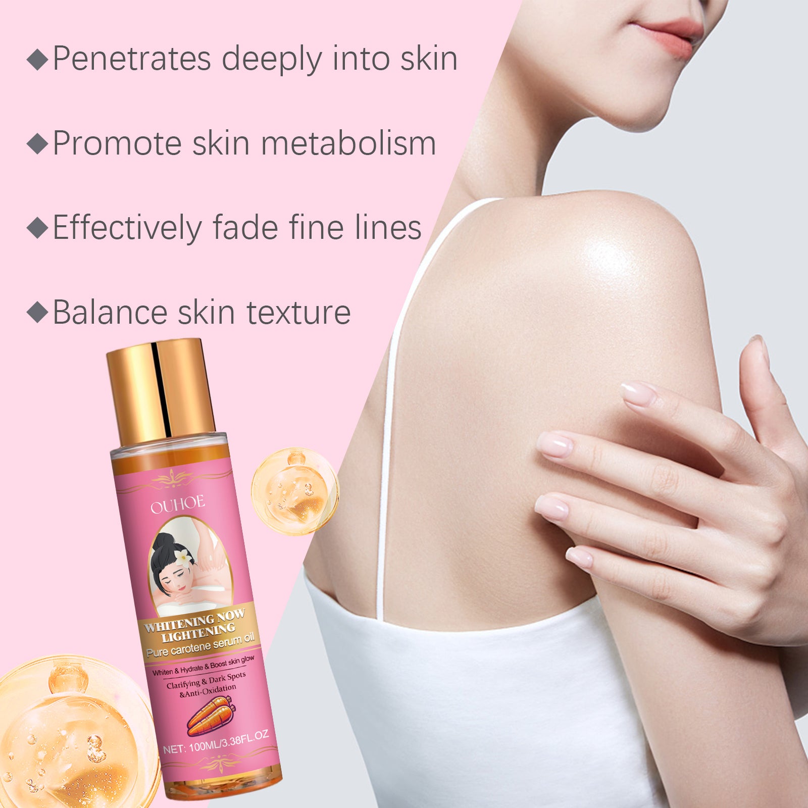 Ouhoe Carotene Whitening Essential Oil Brightens Skin, Hydrates, Moisturizes And Anti - Wrinkle Skin Care Essential Oil - 5 - CJ