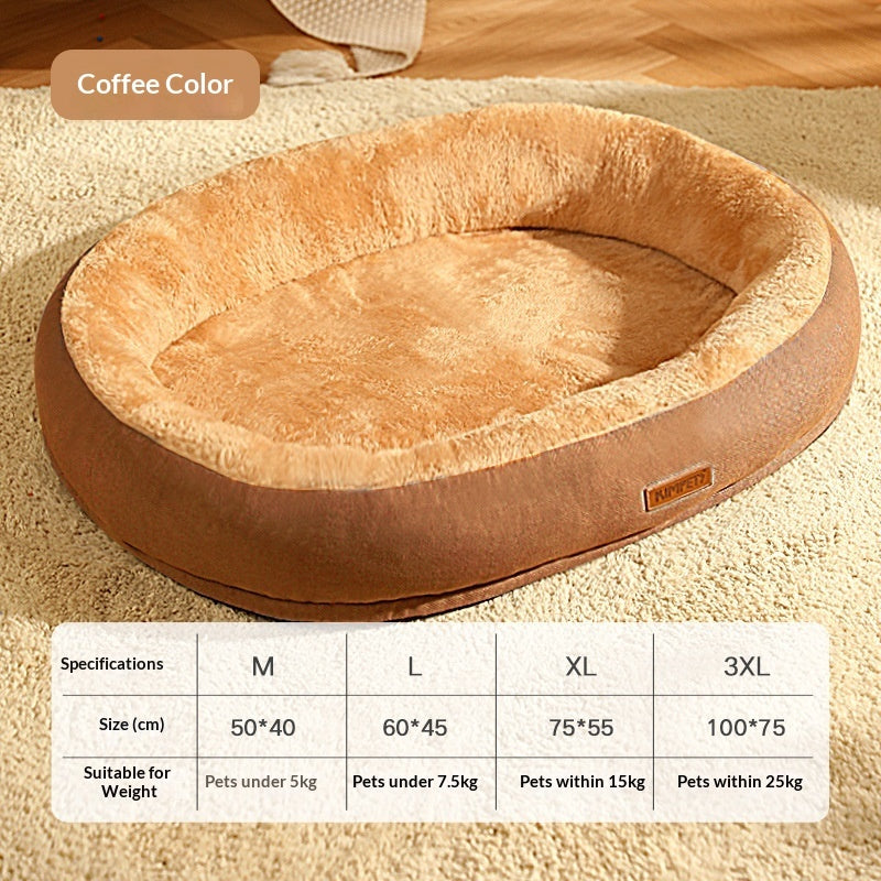 Oval Plush Bed For Cats And Dogs To Keep Warm In Fall And Winter - 0 - CJ
