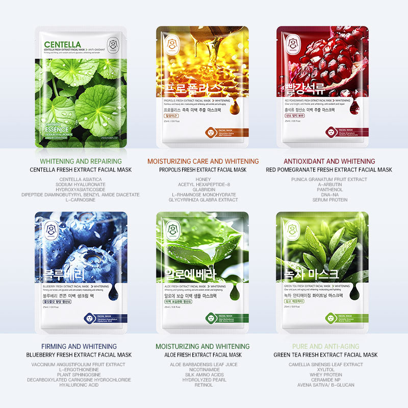 Gongpei Brightening Extract Sheet Mask 25ml Per Sheet - 4 - CJ