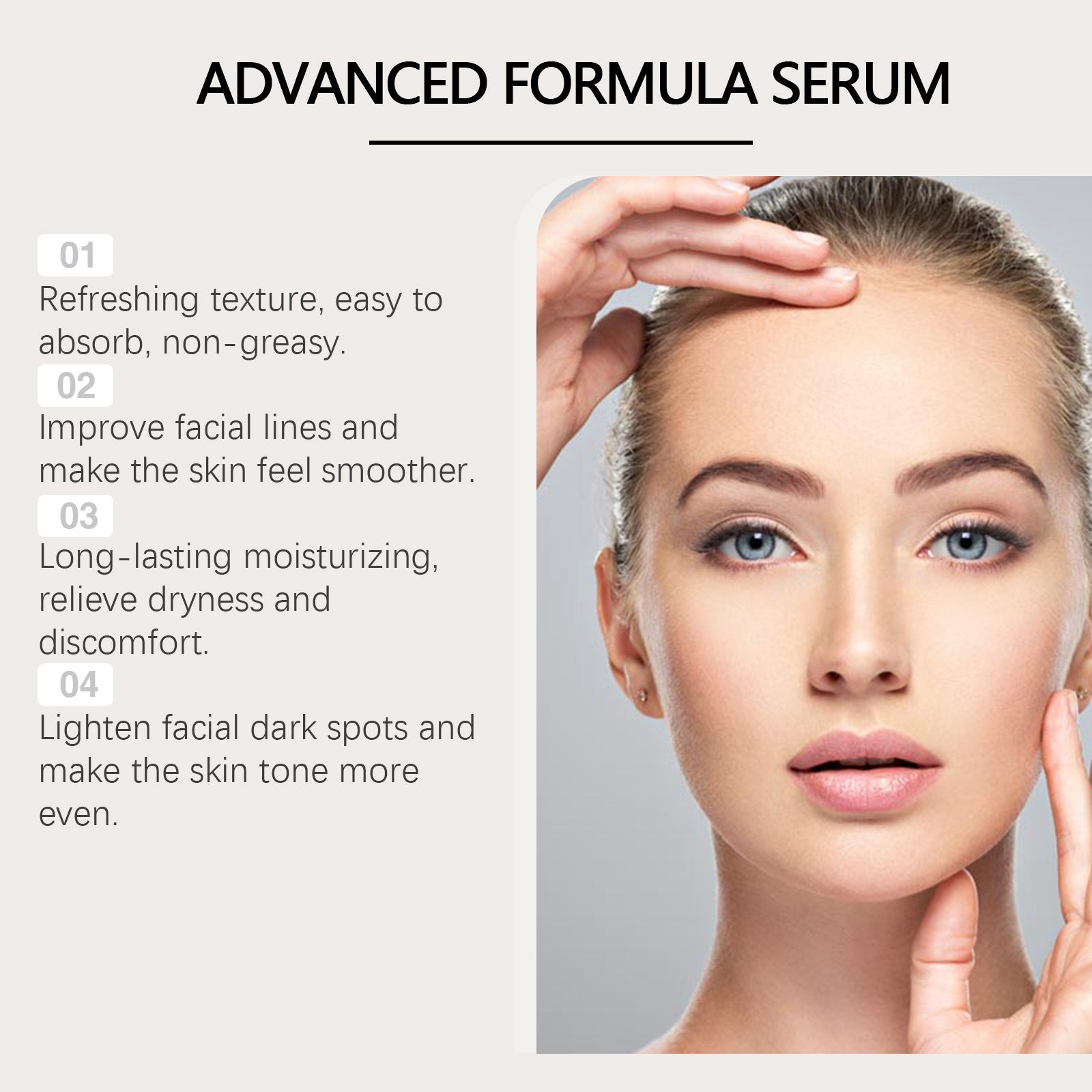 Facial Skin Moisturizing Lotion Delicate Skin - 0 - CJ