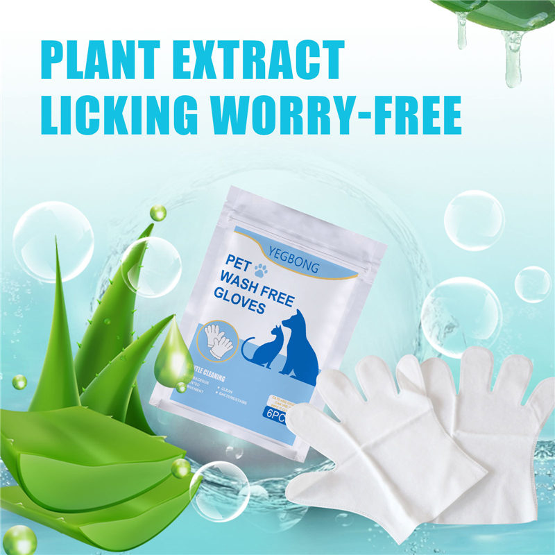 No - bath And Cat - free Non - woven Gloves - 0 - CJ