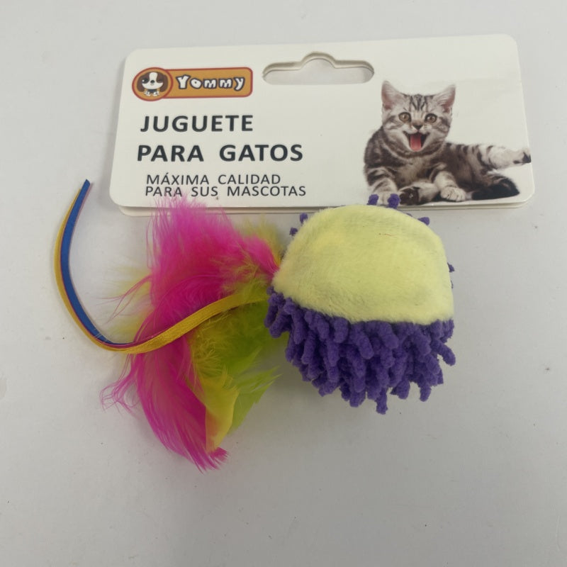 Colored Silk Ball Toys - 5 - CJ