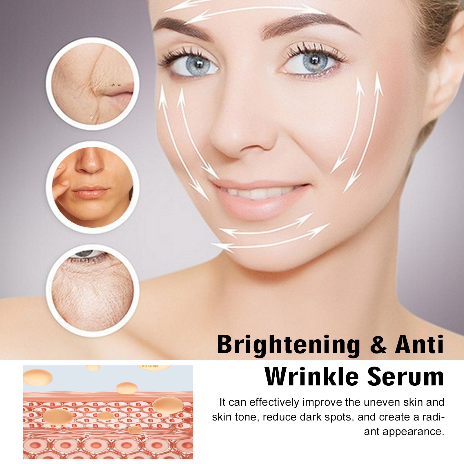 Hoygi Brightening & Anti Wrinkle Serum, Anti - Aging Reduce Dark Spots Dark Yellow Wrinkles Smooth Skin Hydration Firm - 5 - CJ