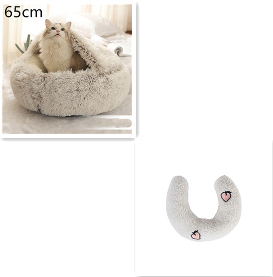 2 In 1 Dog And Cat Bed Pet Winter Bed Round Plush Warm Bed House Soft Long Plush Pets Bed Pet Products - 0 - CJ