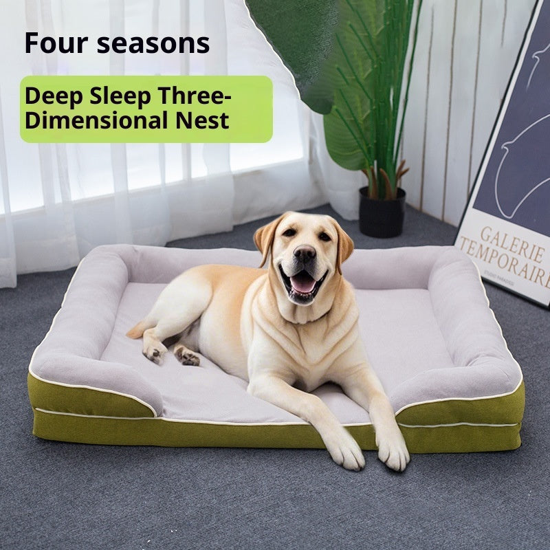 Four Seasons Universal Kennel Removable And Washable Pet Bed - 0 - CJ