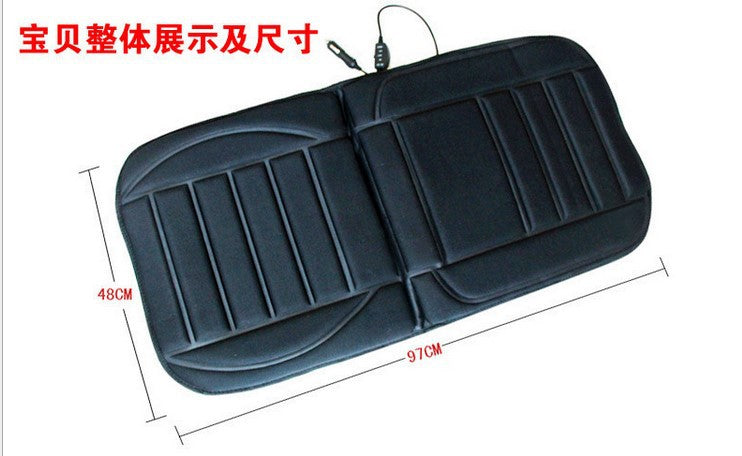 Car heating cushion - 0 - CJ