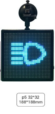 Car LED expression light - 0 - CJ