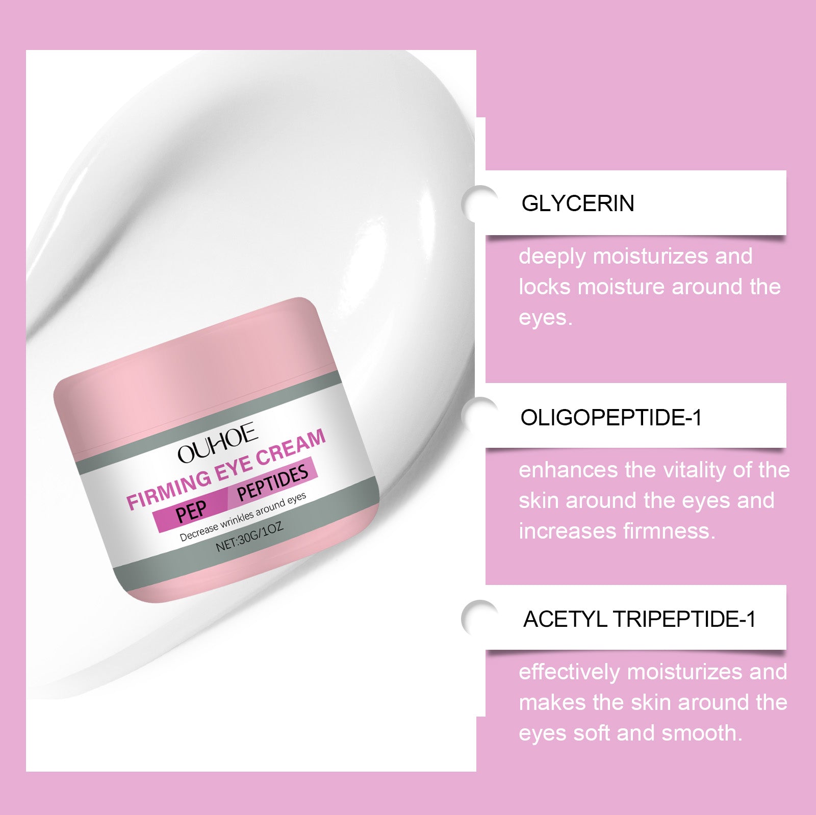 OUHOE Elastic Moisturizing Eye Cream, Nourishes, Moisturizes, Tights, Moistens, Locks And Protects The Elastic Skin Around The Eyes - 5 - CJ