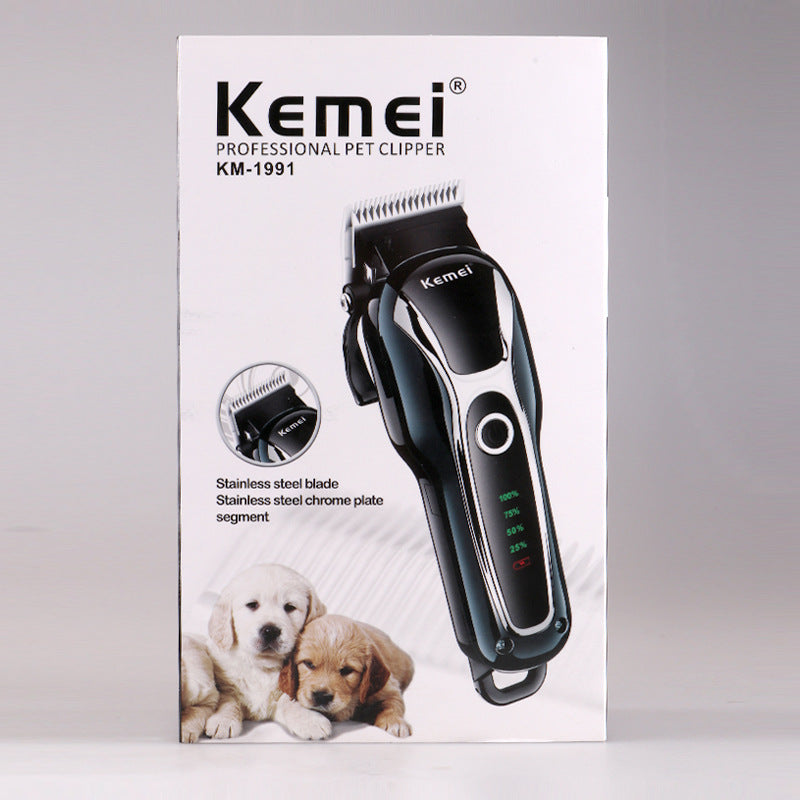 Pet scissors electric pet fader pet tuner - 0 - CJ
