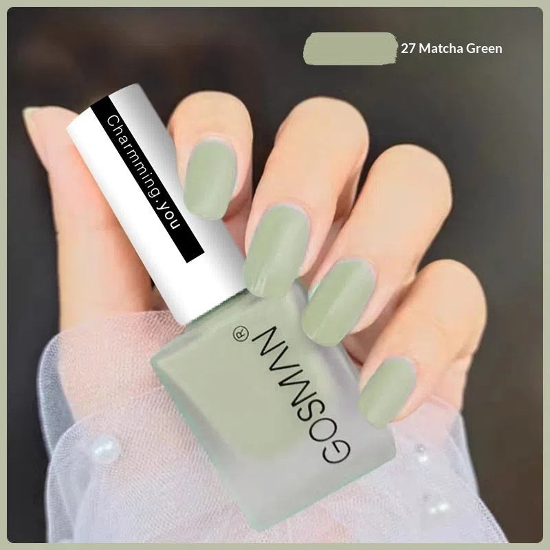 Quick - dry Matte Nail Polish, Non - peel - 0 - CJ
