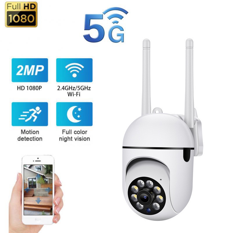 1080P Outdoor Wired WiFi PTZ Security Camera, 2.4G&5GWiFi, Auto Tracking, 2 Way Audio, Spot Night Vision, SD Card & Cloud Storage - 5 - CJ