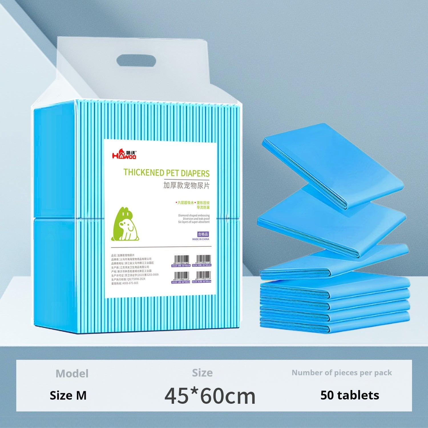 Urinal Pad For Pet Disposable Absorbent Deodorant - 0 - CJ - Thickened 45x60cm 50PCs - CJYD236252111KP