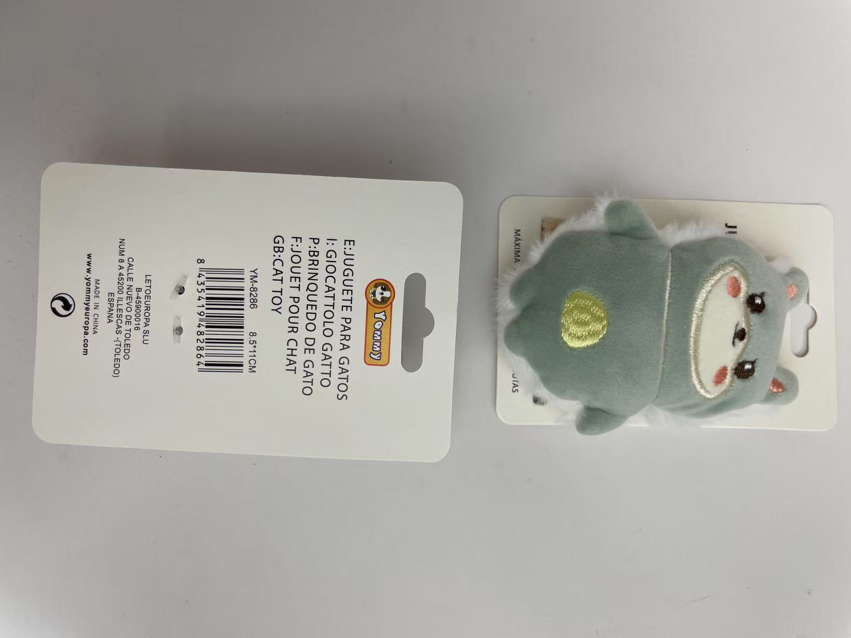 Cat Toy Plush Doll - 5 - CJ