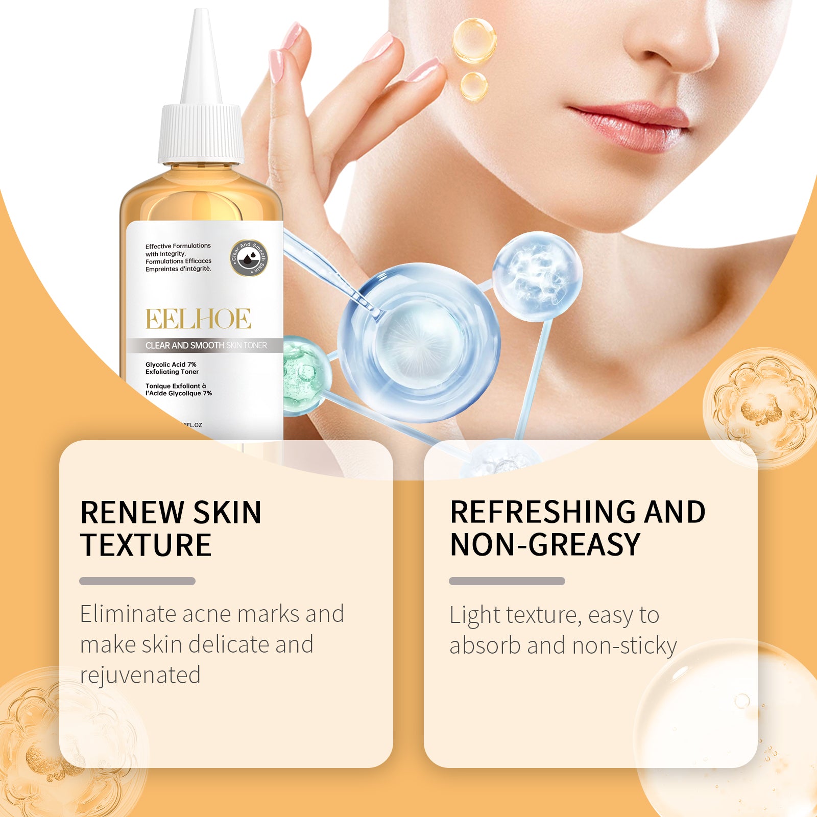 EELHOE 7% Glycolic Acid Toner, Facial Repair Skin Lightening Skin Firming, Moisturizing And Delicate - 5 - CJ