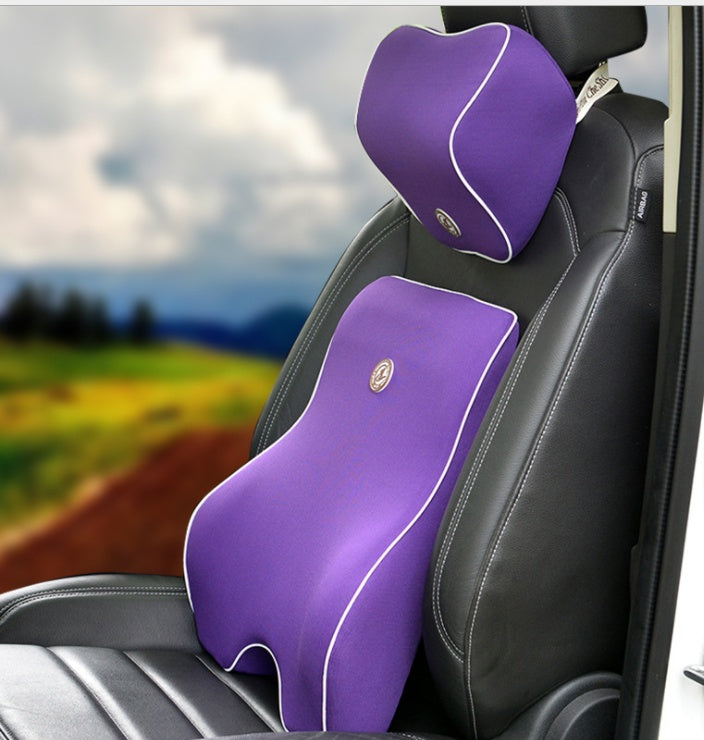 Car Memory Cotton Lumbar Suit Pillow Back Pad Waist Car Interior Seat Four Seasons Universal New Slow Rebound - 0 - CJ - Twopiece - Purple - CJQCNBQC00051 - Twopiece - Purple