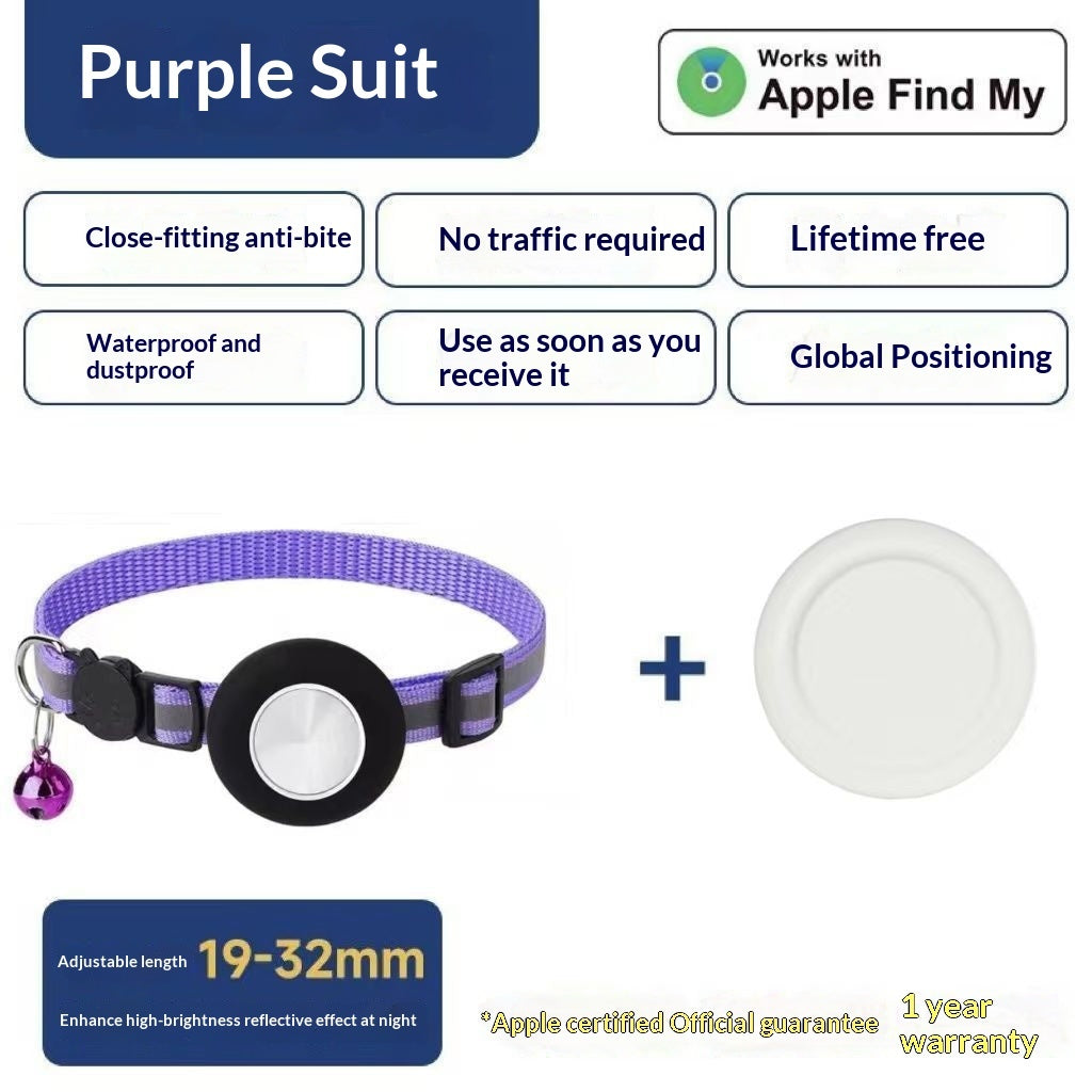 Dog Locator Pet Dog Anti - lost Tracking Magic Collar - 0 - CJ