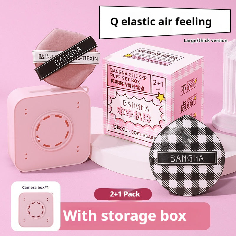 Grilled Powder Puff Set With Air Cushion For Ultra Soft And Comfortable Fit - 0 - CJ