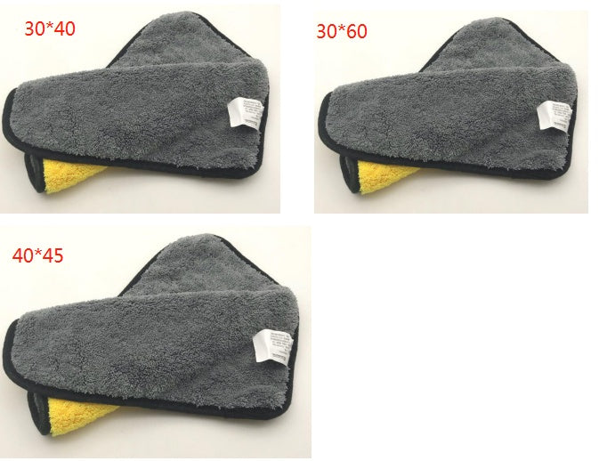 Two - color Couble - sided Car Dual - use Cleaning Car Wash Towel - 0 - CJ - 3PCx2 - CJQCWBQT00017 - 3PCx2
