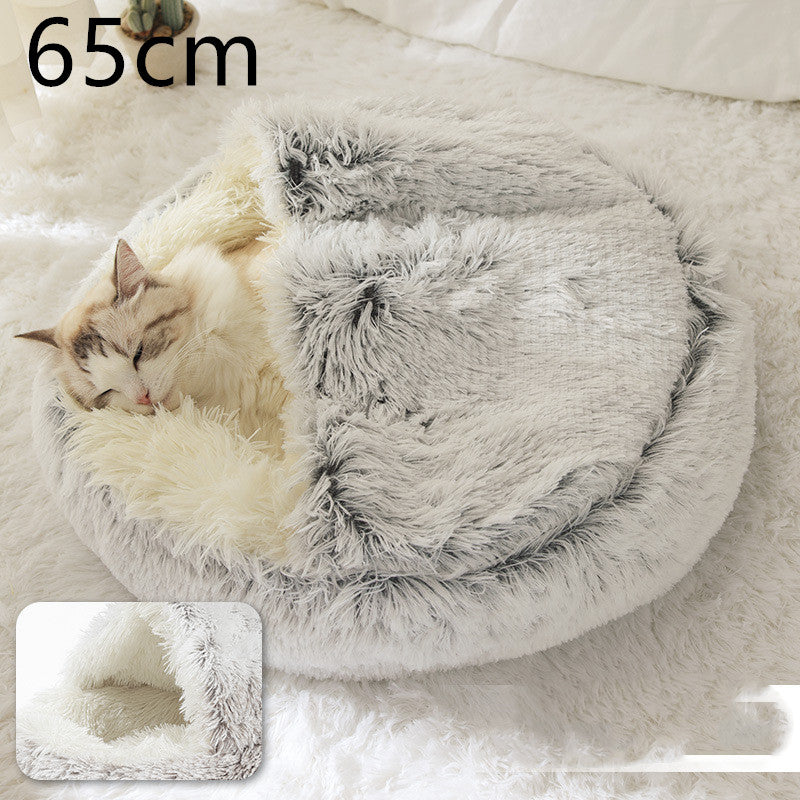 2 In 1 Dog And Cat Bed Pet Winter Bed Round Plush Warm Bed House Soft Long Plush Pets Bed Pet Products - 0 - CJ