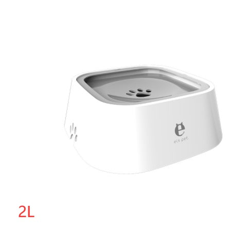 1.5L Cat Dog Water Bowl Carried Floating Bowl Anti - Overflow Slow Water Feeder Dispenser Pet Fountain ABS&PP Dog Supplies - 0 - CJ