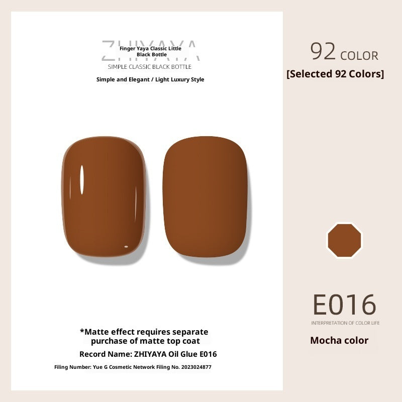 UV Nail Polish Gel Nail - beauty Glue Long - lasting Suit - 0 - CJ