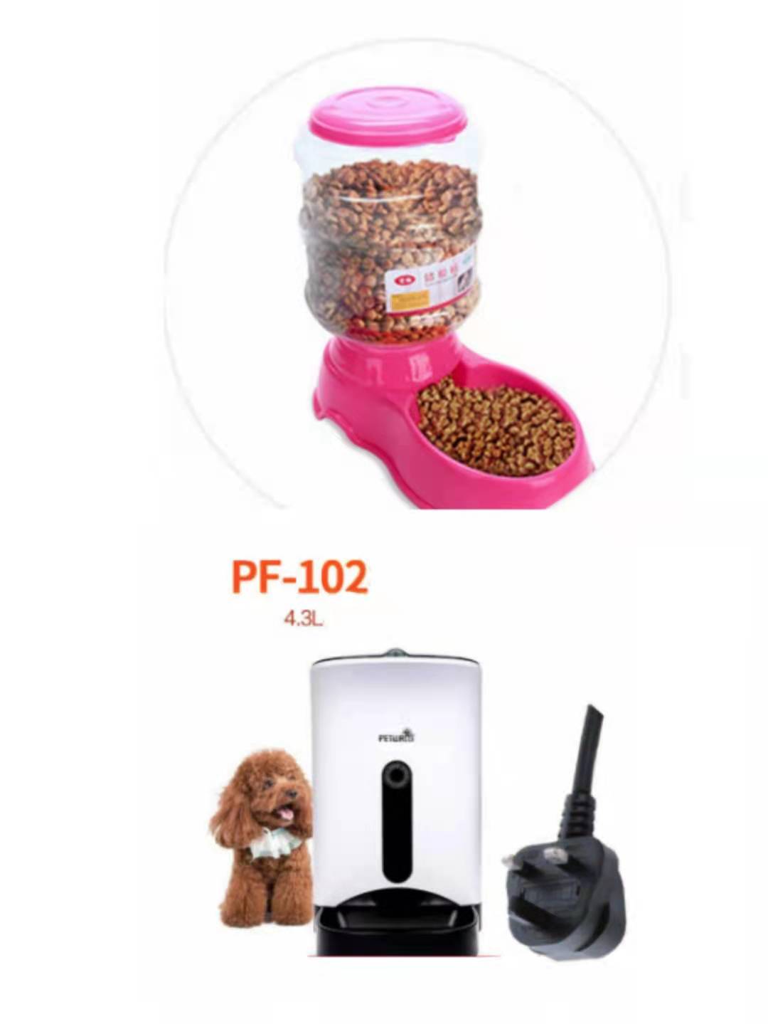 3.5L pet automatically feeding basin - 0 - CJ