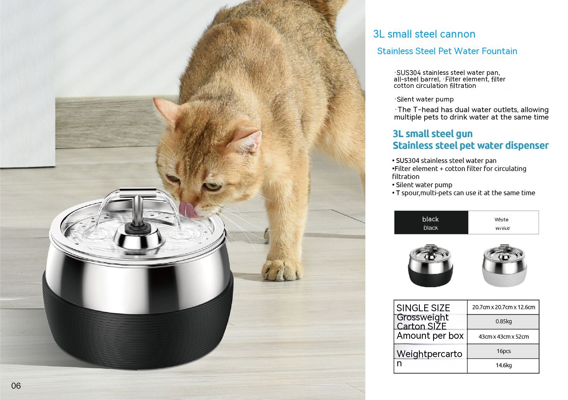 New Cat Water Dispenser Lock And Load Spray Water Dispenser Pet Products - 0 - CJ - Not Amazon - Medium Gauge - CJYD196121308HS