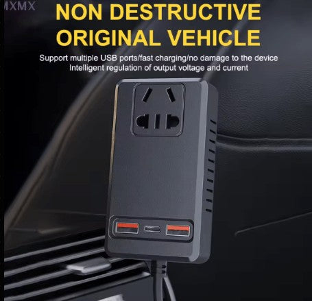 Intelligent Car Power Inverter - 5 - CJ