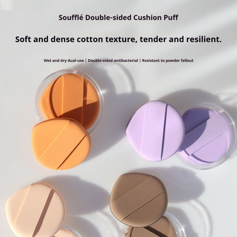 Dry And Wet Dual - use Concealer Teardrop - shaped Double - sided Powder Puff - 0 - CJ