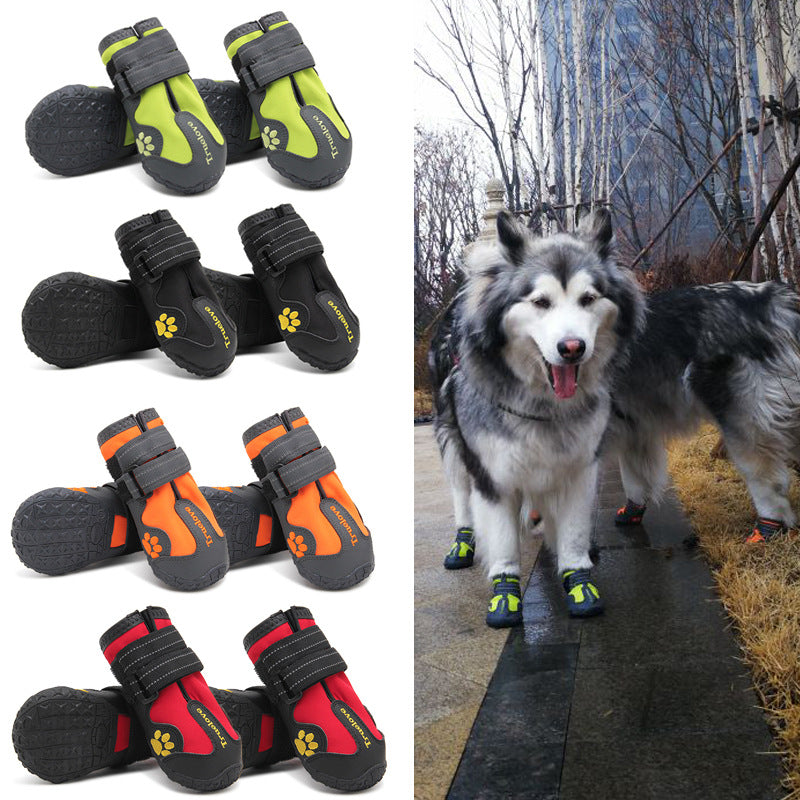 Big Dog Shoes Non - slip Wear Dog Shoes Pet Shoes - 0 - CJ