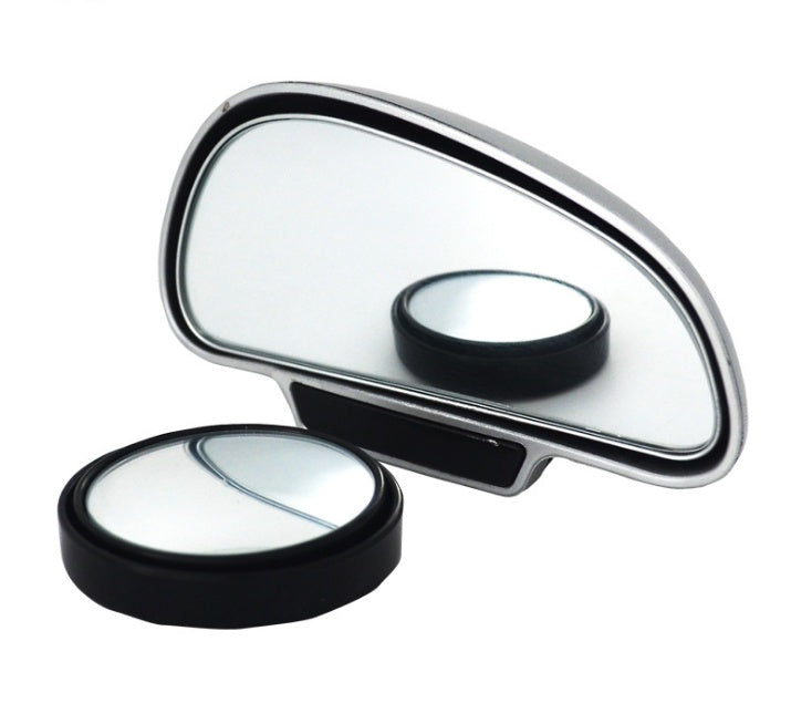 Car Rearview Mirror Auxiliary Blind Spot Mirror - 0 - CJ