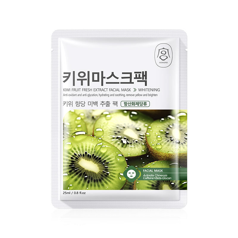 Gongpei Brightening Extract Sheet Mask 25ml Per Sheet - 4 - CJ