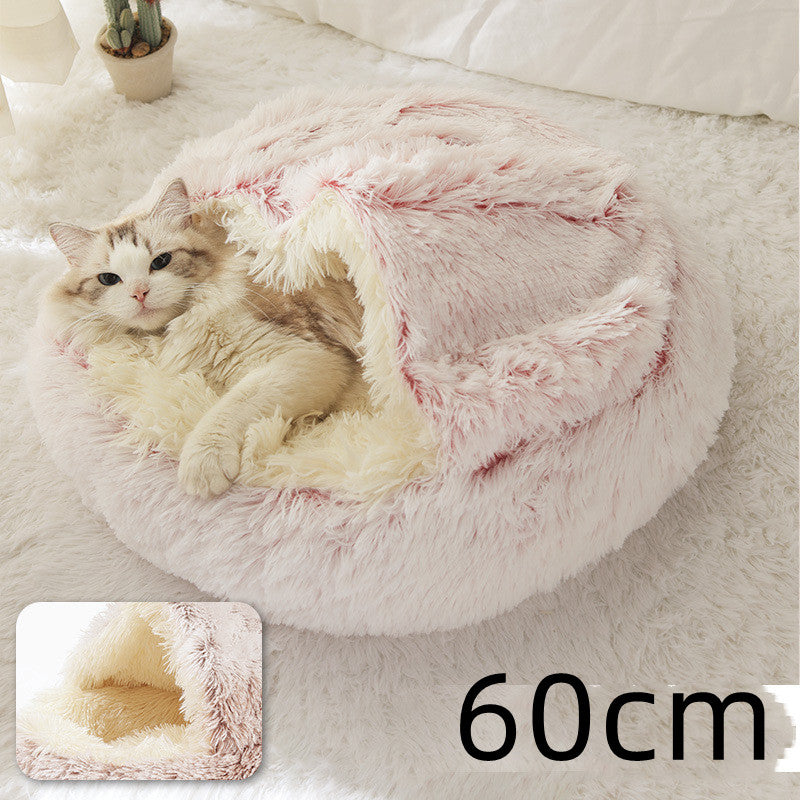 2 In 1 Dog And Cat Bed Pet Winter Bed Round Plush Warm Bed House Soft Long Plush Pets Bed Pet Products - 0 - CJ