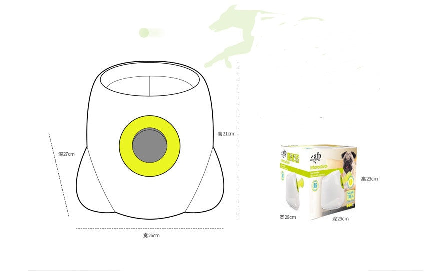 Dog Pet Automatic Interactive Ball Launcher - 0 - CJ