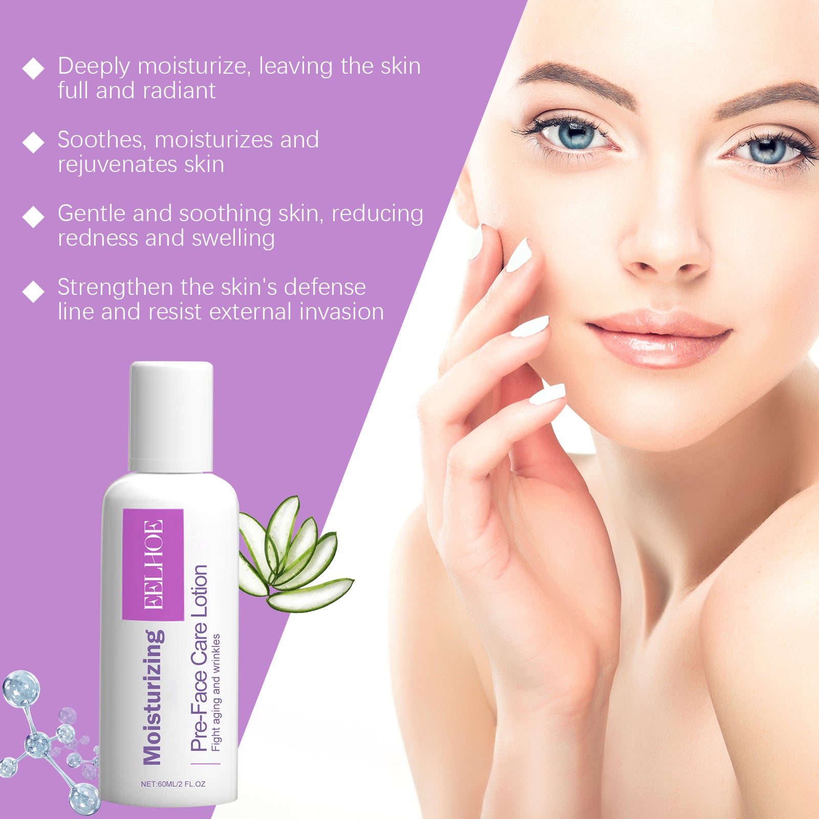 Eelhoe Moisturizing Lotion, Aloe Vera Essence Hydrates And Lightens Fine Lines, Firming Skin, Refreshing And Not Greasy - 5 - CJ