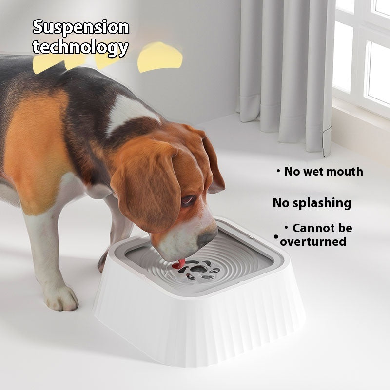 Pets Dog Cat Bowl Floating Bowl Water Drinker Not Wet Mouth Splash Water Portable Dog Bowl Not Sprinkler Pet Drinking Bowl Cup Pet Products - 0 - CJ