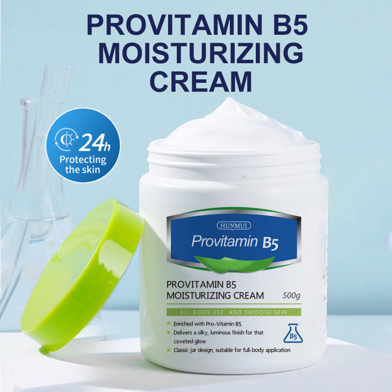 Hanlun Meiyu Vitamin B5 Nourishing Moisturizing Cream 500g - 4 - CJ