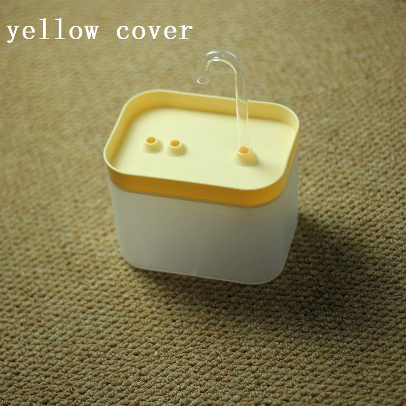 Automatic Cat Water Fountain Auto Filter USB Electric Mute Cat Drinker Bowl 1.5L Recirculate Filtring Drinker For Cats Pet Water Dispenser - 4 - CJ - Yellow cover - USB with protect - CJMY162507643QJ