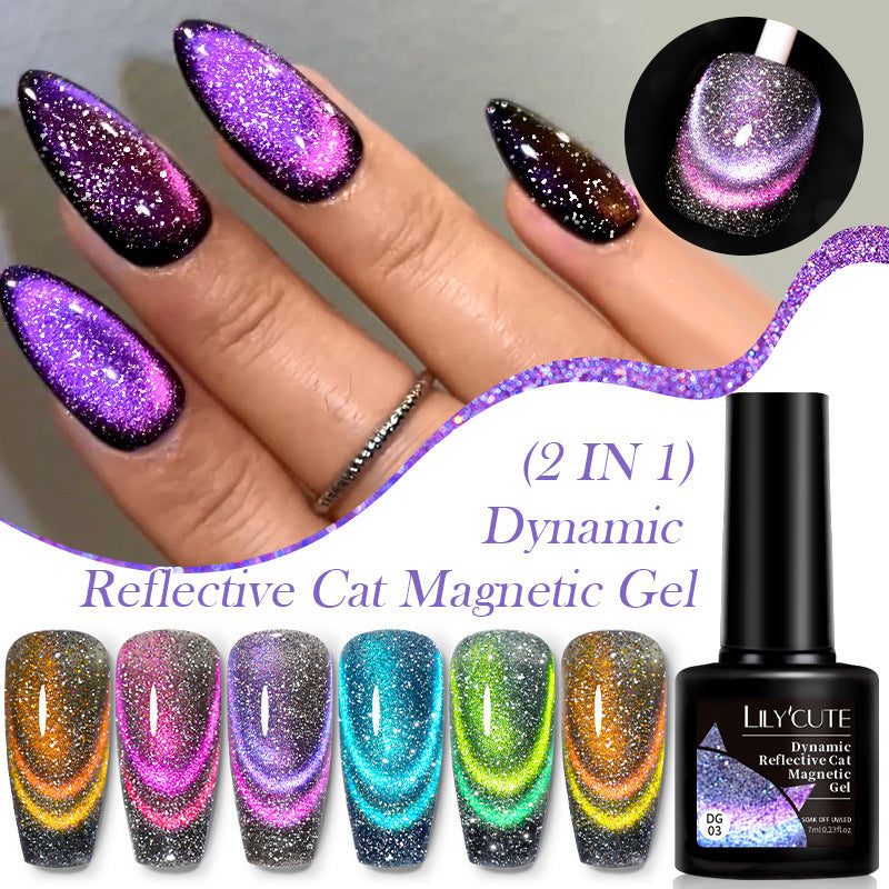 Diamond In The Debris Cat Eye Series Nail Polish Gel - 0 - CJ