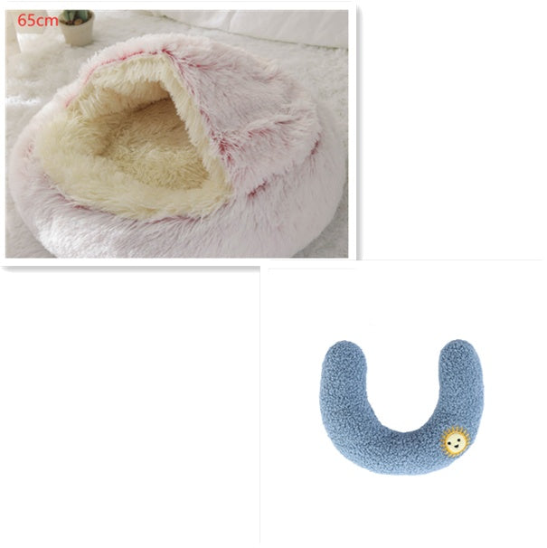 2 In 1 Dog And Cat Bed Pet Winter Bed Round Plush Warm Bed House Soft Long Plush Pets Bed Pet Products - 0 - CJ