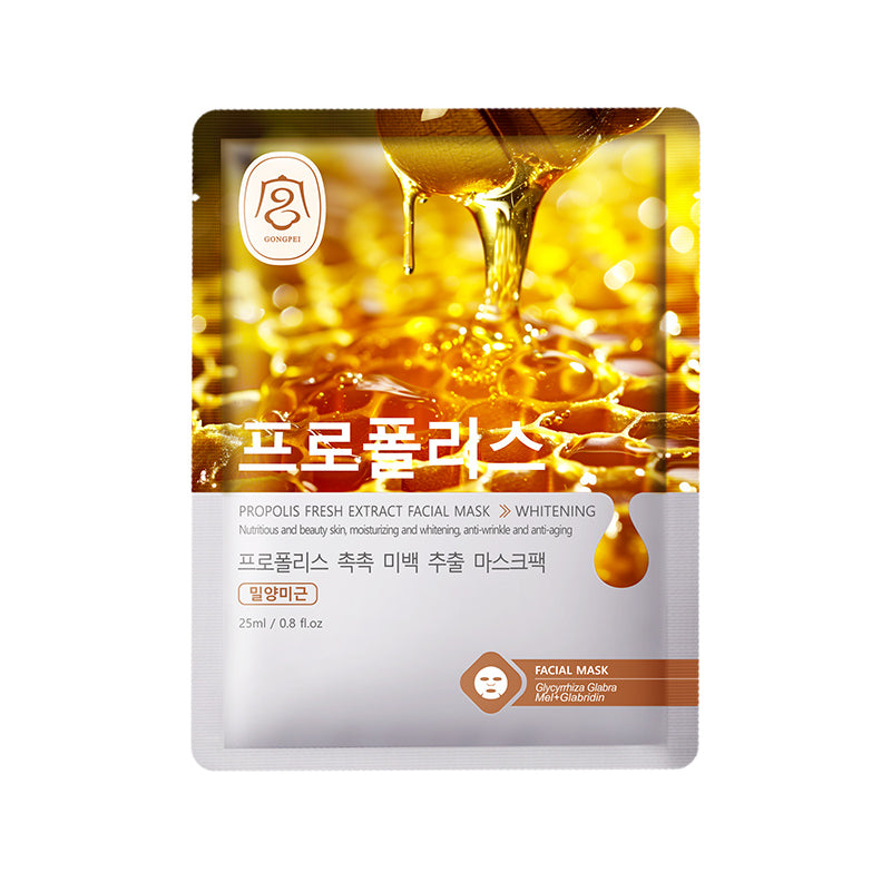 Gong Pei Aloe Vera Moisturizing And Brightening Fresh Extract Sheet Mask 25ml - 4 - CJ