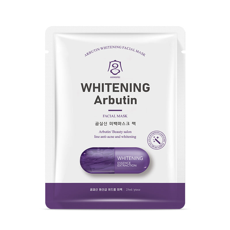 Gongpei Whitening Facial Mask 25ml - 4 - CJ