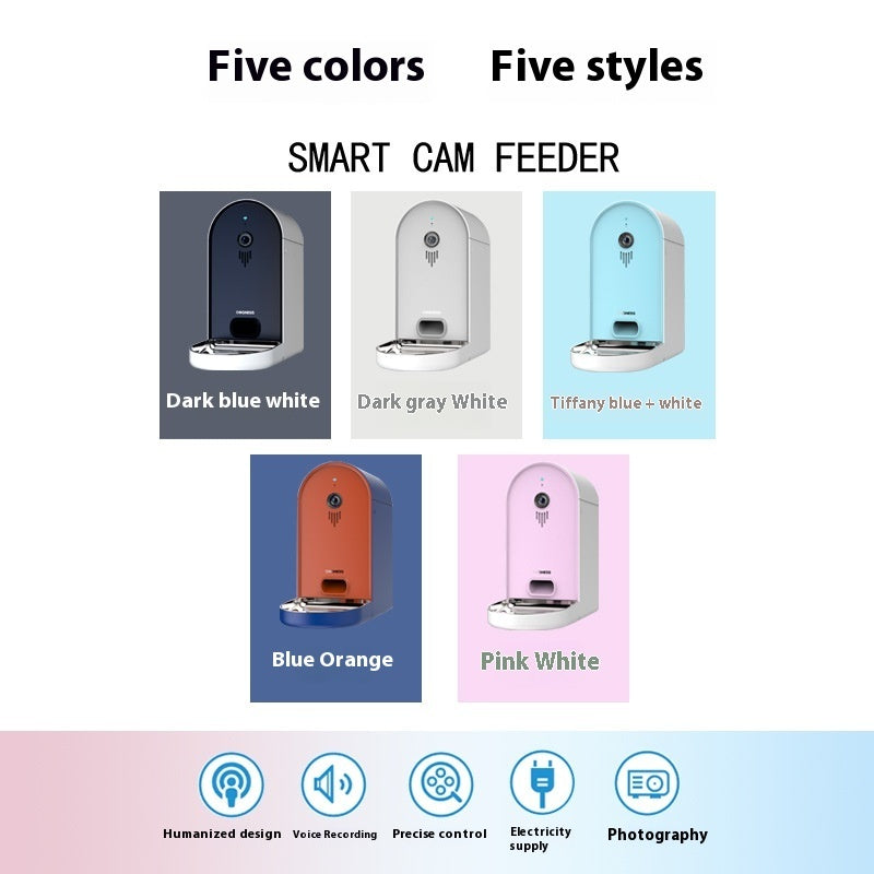 Smart Pet Feeder Automatic Feeding Remote Monitoring - 0 - CJ